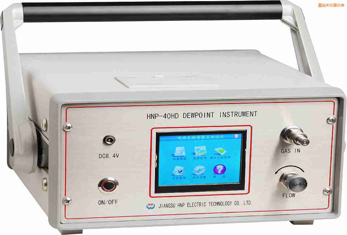 嘉峪關(guān)氫氣露點(diǎn)分析儀