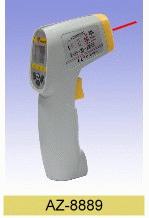 吉林紅外溫度計