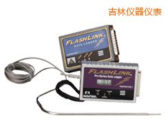 吉林20209 FlashLink 電子數據記錄儀