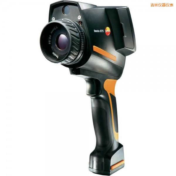 吉林經濟型紅外熱成像儀