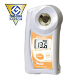 吉林數(shù)字手持袖珍折射儀 豆奶