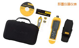 即墨振動(dòng)烈度(點(diǎn)檢)儀