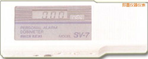 即墨放射性射線檢測(cè)儀