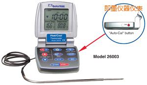 即墨熱/冷 自動(dòng)烹飪及食品降溫過(guò)程溫度計(jì)