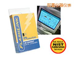 即墨一次性電子溫度記錄儀