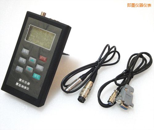 即墨涂層測(cè)厚儀(磁性法+渦流法兩探頭)