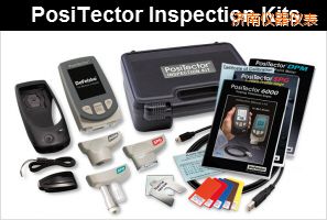 濟南多功能檢測儀