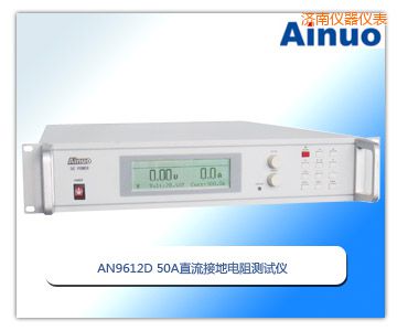 ��(j��)��50Aֱ���ӵ����yԇ�x