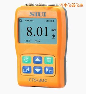 濟(jì)南穿透涂層數(shù)字超聲波測(cè)厚儀