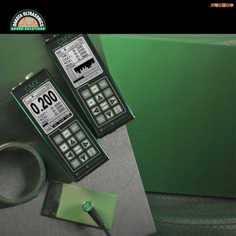 濟(jì)南多功能超聲波測(cè)厚儀