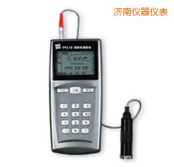濟(jì)南便攜式測(cè)振儀