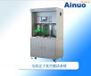 定子真空測(cè)試系統(tǒng)