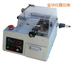 ���A�r�����ܽ����и�C