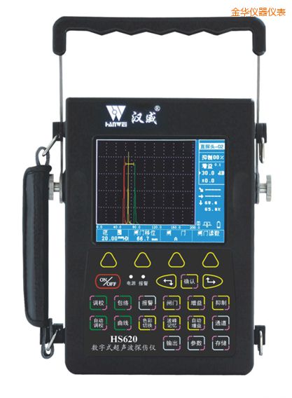 金華數(shù)字式超聲波檢測(cè)儀