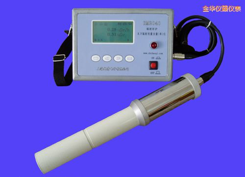 金華輻射防護(hù)Xγ輻射劑量當(dāng)量(率)儀