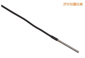 濟(jì)寧Full Immersion PRT