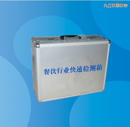 �Ž�����ИI(y��)���ٙz�y(c��)��