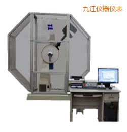 �Ž��r���x�����_��ԇ�C