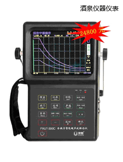 ��Ȫȫ��(sh��)�����ܳ���̽���x