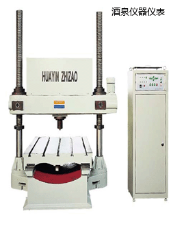 ��Ȫ�Tʽ����Ӳ��Ӌ