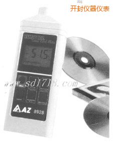 開封數(shù)位式經(jīng)濟型噪音計