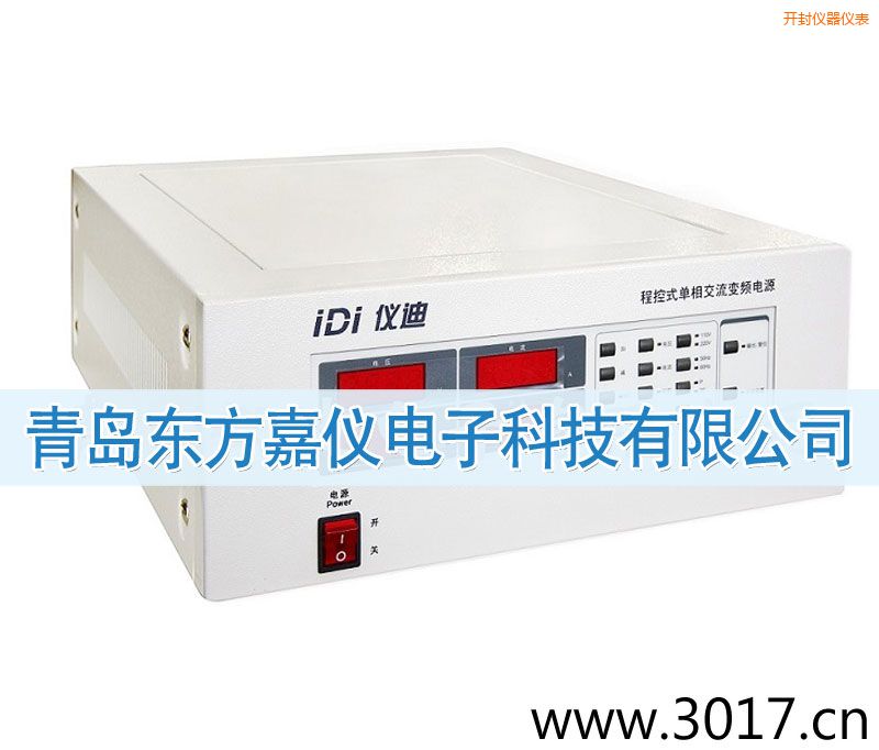 �_��̿�ʽ���ཻ��׃�l�Դ��LCD��