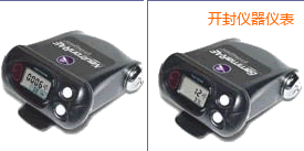 開(kāi)封放射性檢測(cè)儀