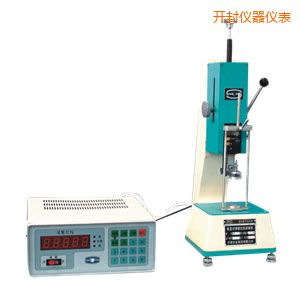 開封單數(shù)顯式彈簧拉壓試驗機(jī)