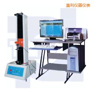 墾利微機控制彈簧拉壓試驗機