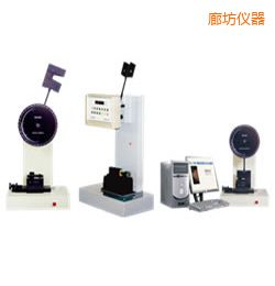 廊坊時(shí)代懸臂梁/簡支梁沖擊試驗(yàn)機(jī)