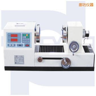 廊坊雙數(shù)顯式彈簧扭轉(zhuǎn)試驗機(jī)TNS-S系列