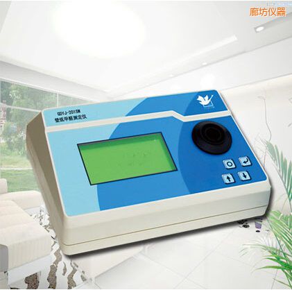 �ȷ������T��ȩ�y���x