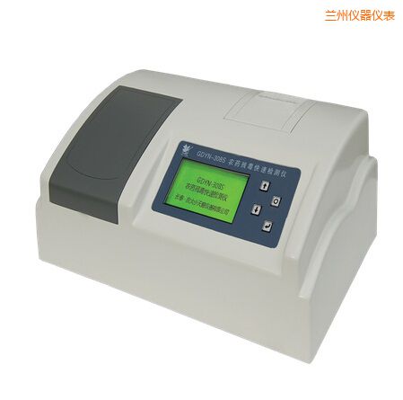 蘭州全自動(dòng)多功能甲醛·氨測定儀