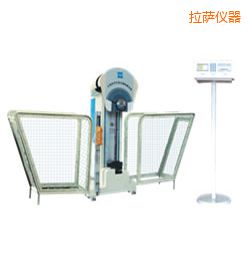 拉薩時代液晶數(shù)顯擺錘沖擊試驗(yàn)機(jī)