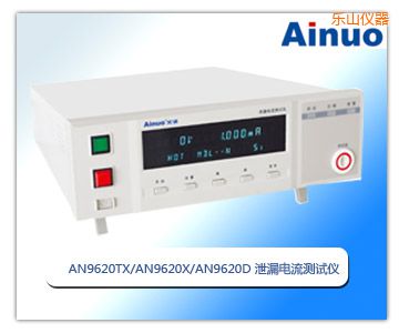 ��ɽй©����yԇ�x