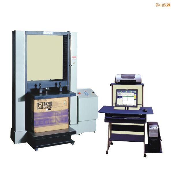 樂山微機(jī)控制包裝容器壓縮試驗(yàn)機(jī)