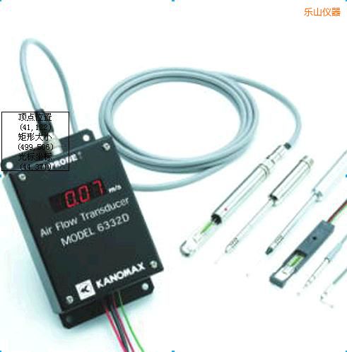 樂山風(fēng)速變送器