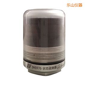 樂山軸承狀態(tài)監(jiān)測器