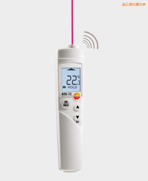 連云港紅外溫度儀