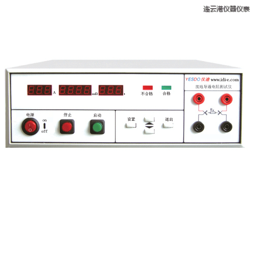 連云港絕緣電阻測試儀