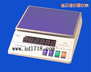 連云港電子天平,3000g,0.5g