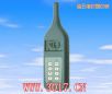 多功能聲級計(jì)