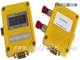 聊城電壓記錄儀