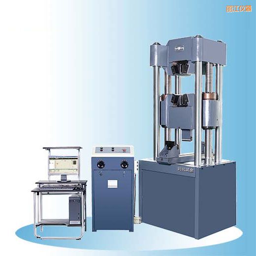麗江時代微機屏顯式液壓萬能試驗機(100噸)