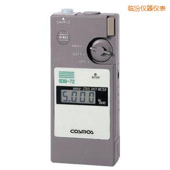 臨汾便攜潤滑劑鐵粉濃度計