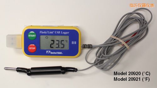 臨沂USB 運(yùn)輸油箱記錄儀 ℃