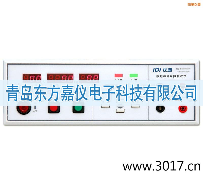 �R⢽ӵ����yԇ�x