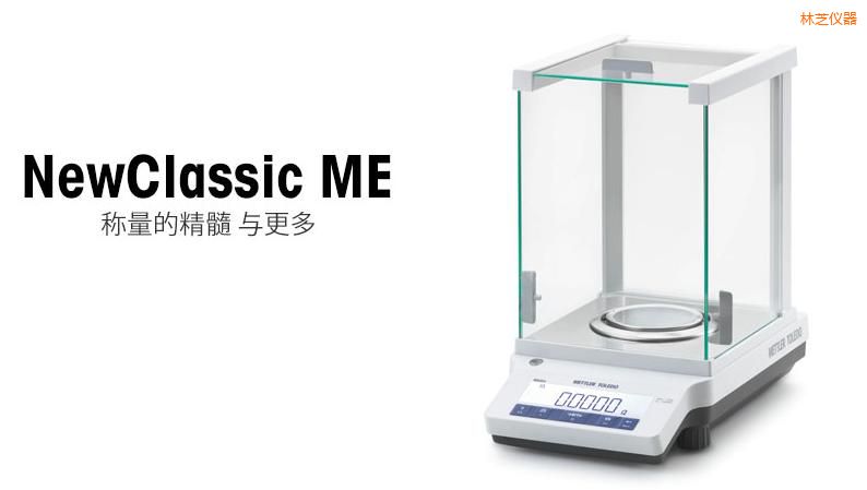 ��֥�����ƽ,420g,0.001g