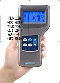 ��֥�����ͭh(hu��n)���yԇ�x