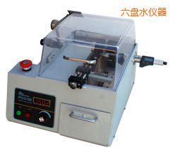 ���Pˮ�r�����ܽ����и�C(j��)